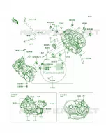 Crankcase per Kawasaki Brute Force 650 4x4i 2012