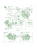 Crankcase per Kawasaki Brute Force 650 4x4i 2007