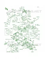 Frame Fittings per Kawasaki Brute Force 750 4x4i 2007