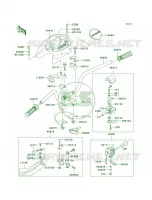 Handlebar per Kawasaki Prairie 360 2005