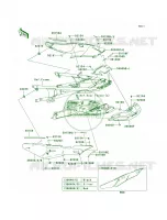Side Covers per Kawasaki Concours 14 2008