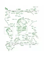 Cowling per Kawasaki Concours 2004