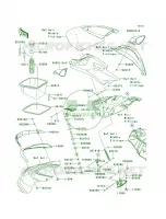 Hull Front Fittings per Kawasaki ULTRA 260X 2010