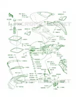 Hull Front Fittings per Kawasaki ULTRA 260LX 2009