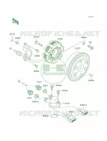 Generator per Kawasaki SUPER SPORT XI 1997