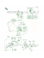 Fuel Tank per Kawasaki KLR650 2007