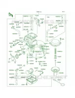 Carburetor per Kawasaki KLR650 2004