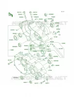 Crankcase per Kawasaki KX85 2012