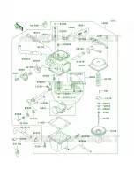 CarburetorA6FA7F per Kawasaki ELIMINATOR 125 2009