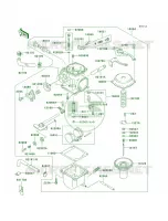 CarburetorA9F per Kawasaki ELIMINATOR 125 2009