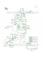 Fuel Tank per Kawasaki ELIMINATOR 125 2009