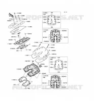 TESTATA COPERTURA per Kawasaki VN2000 2006