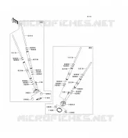 ROD per Kawasaki VN2000 CLASSIC LT 2008