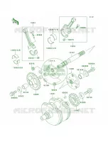 Crankshaft per Kawasaki Vulcan 800 2005