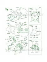 Left Engine Covers per Kawasaki W650 2001