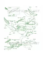 Side Covers per Kawasaki Ninja ZX-6RR 2006