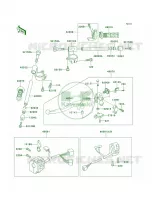 Handlebar per Kawasaki Ninja ZX-9R 2001