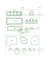 Gasket Kit per Kawasaki Ninja ZX-9R 1999