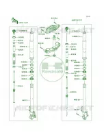 Front Fork per Kawasaki Versys 1000 2014
