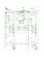 Front Fork per Kawasaki Versys 1000  2012