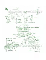 Fenders per Kawasaki Z750S 2005