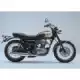 650 1999 W650 EJ650-A1