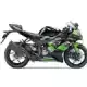 636 2016 NINJA ZX-6R ABS ZX636FGF