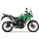 300 2017 VERSYS-X 300 KLE300CHF