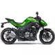 1000 2015 Z1000 ABS ZR1000GFF