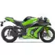 1000 2013 NINJA ZX-10R ABS ZX1000KDF