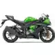 636 2014 NINJA ZX-6R ZX636EEF