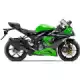 636 2013 NINJA ZX-6R ABS ZX636FDF